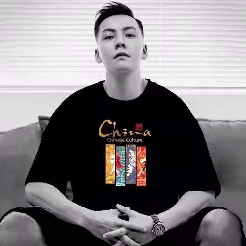 Yu Wenle Summer Short-sleeved T-shirt Men's Trendy Loose Half-sleeved Instagram Popular Brand Student Large Size Pure Cotton T-shirt Men's Clothes