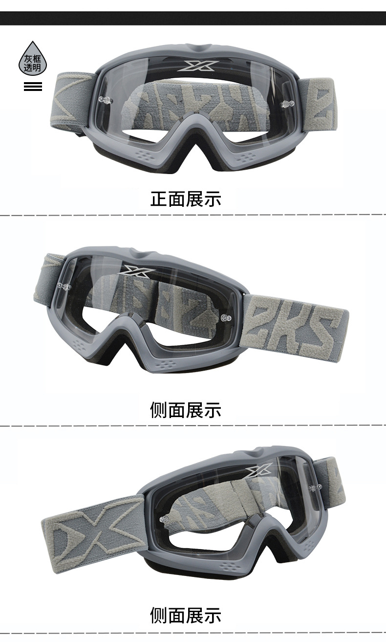详情页_15.jpg