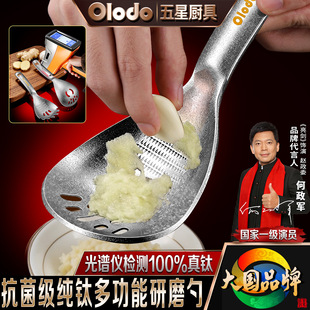 ��⁶๦��������©��������������ĥ�������������������oʳ����
