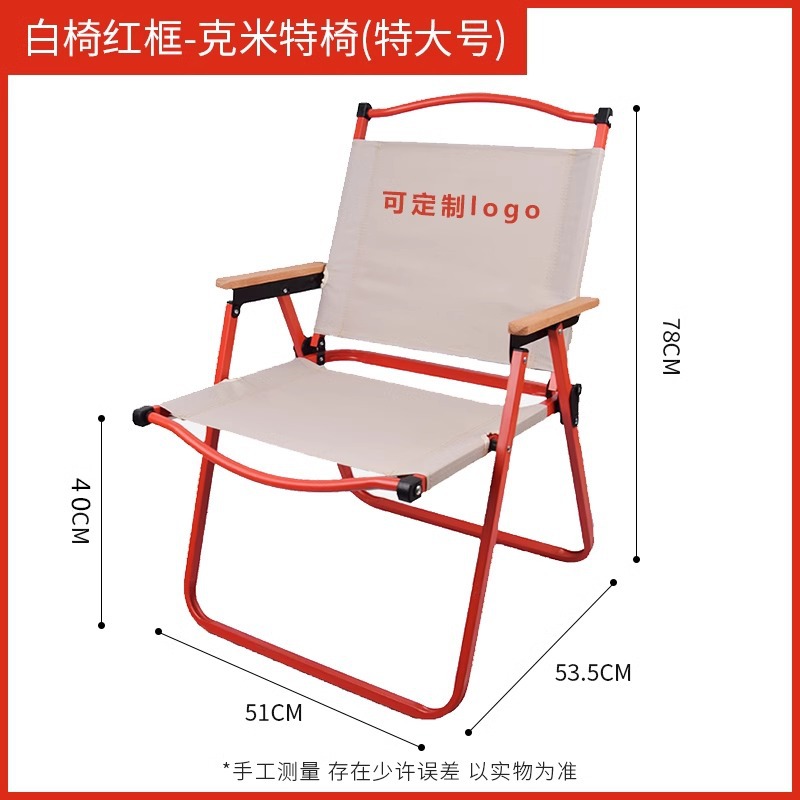 [두꺼운 이중천] 라지 카키-레드 프레임