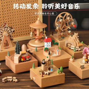 Ll Wooden Music Box Clockwork Music Box Rotating Ferris Wheel Birthday Gift for Girls Best Friends Kidsren Boys