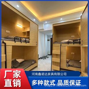 Bunk Bed Space Capsule Hotel Loft Bed Gaming Bunk Bed Apartment Bed Home Modern Minimalist Style