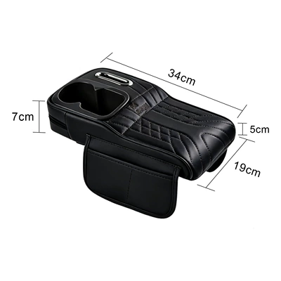 Armrest box — Pad, Height-Increasing Pad, Car Interior Storage