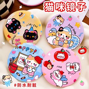 ins�ɐ�؈��С�R�ӌW����ͨ��y�a�y�R���ֵС�A�R���y�RС�YƷ