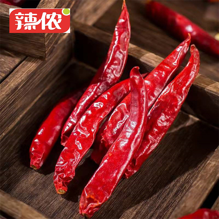 产地货源 河南子弹头干辣椒 中辣增香20kg大包装 商用批发