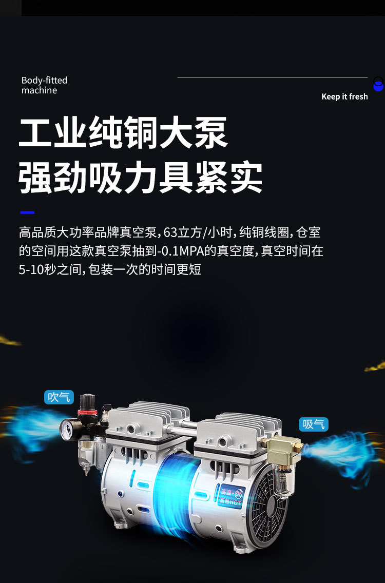 详情_04.jpg
