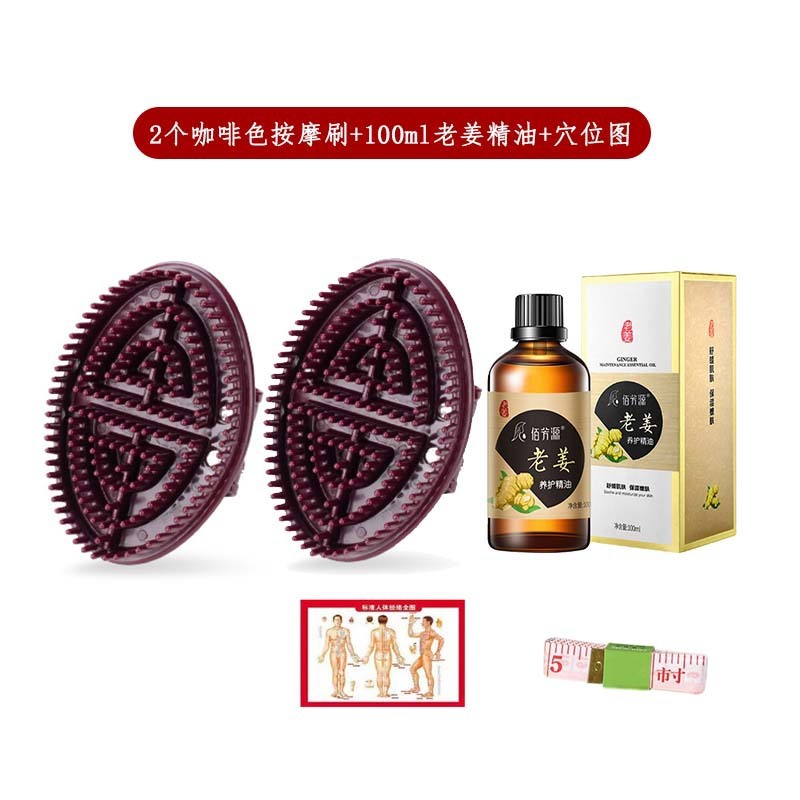 魔サソリは五行の経絡をブラシして全身のマッサージ器をブラシしてやせているムースの源の工場をブラシして携帯します。|undefined