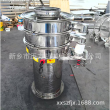 YӺY 600ӺYɳF ľǴʹӺY