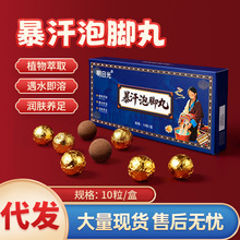 �������_�谬���������_��ݱ���s���ܼ�����ԡ��S�����l