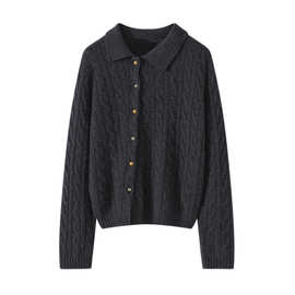 Lekasha cashmere100%纯山羊绒金银斜扣开衫麻花纹设计感简约外套