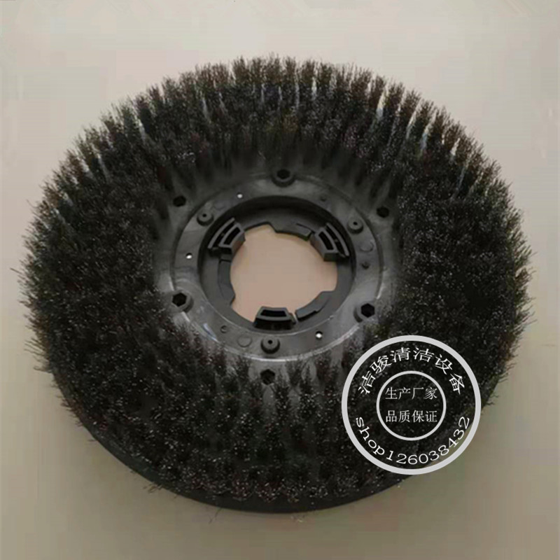 单擦机175钢丝刷 洗地刷毛石开荒刷子15寸刷盘钢丝混合洗地盘刷子