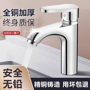 ȫ�~�l���gϴĘ��ˮ���^ϴ�������ˮ���^�����������̨��ϴĘ��