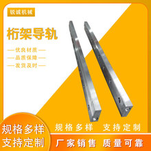 ��܌�܉�C����܉����V�Ͳ���ֱ����̨��β�ϰ廬܉�����d��݆