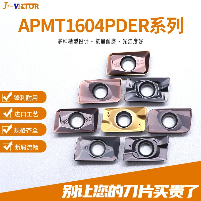 Фрезерное лезвие с ЧПУ APMT1604PDER-H/-M твердый сплав R0.8 ножевое зерно Сталь нержавеющая сталь Универсальный