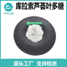 �������J�C�~���� 50-98% �ɫ��ĩ ���yƷԭ�� �Ј��ʹa ���l