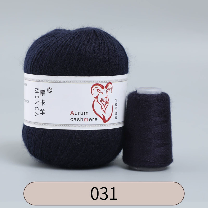 Пряжа со смесью кашемира (Aurum cashmere), для ручного вязания, клубок 50 г, мягкая тонкая
