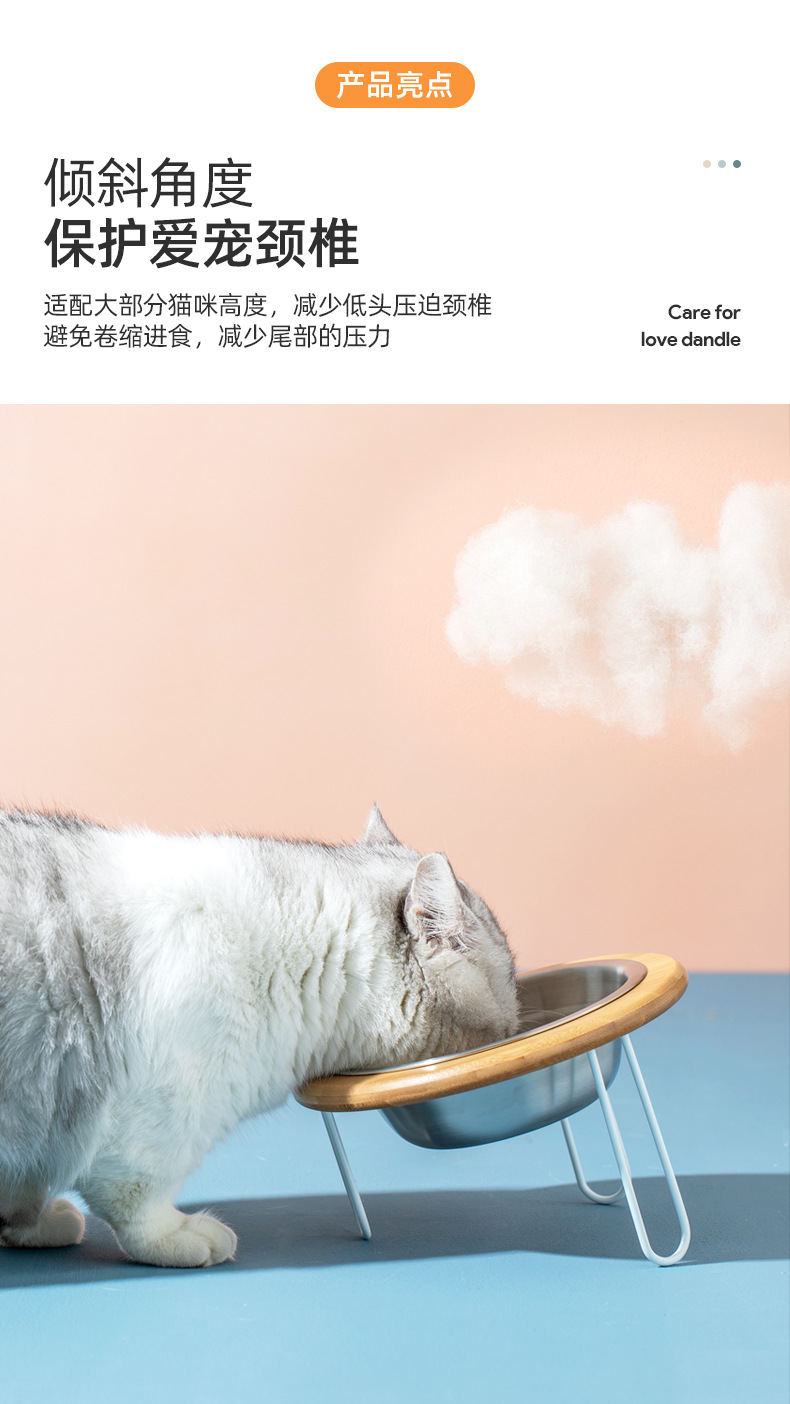 竹圈架不锈钢宠物碗_05.jpg