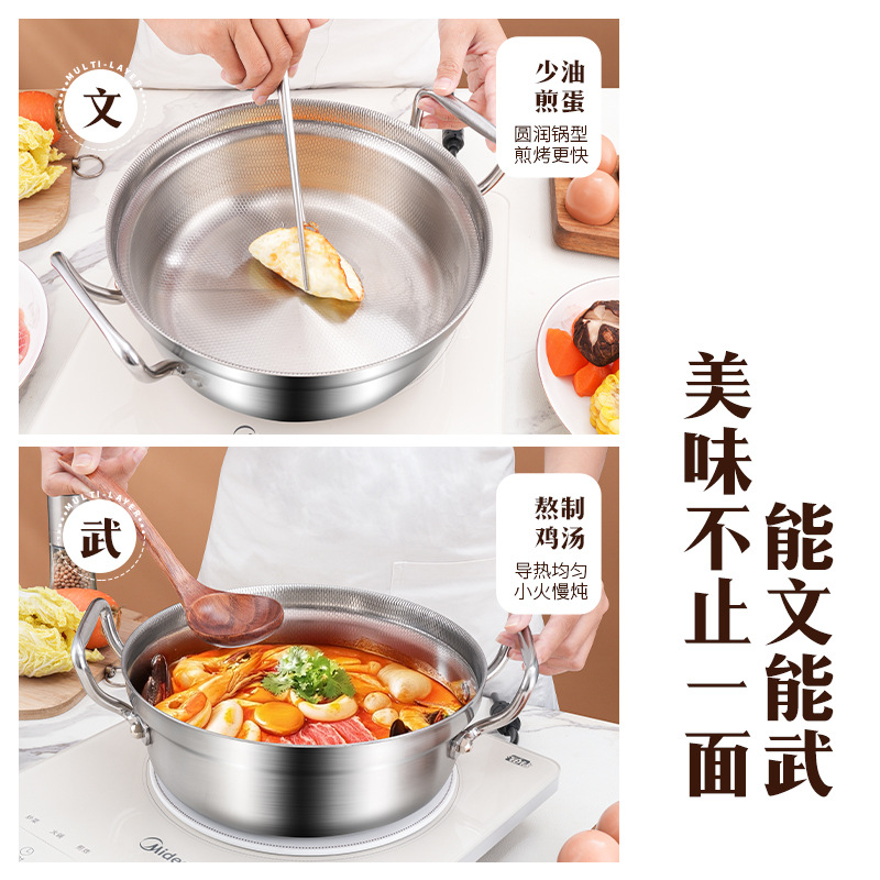 18 / 10 de acero inoxidable japonés sin recubrimiento de panela