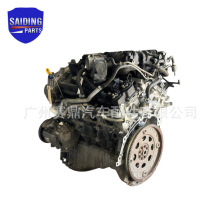 全新高质量VQ25HR发动机 适用于英菲尼迪 EX(J50)  2009-2013年款