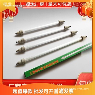 ���@����������l��ܼӟ�ܼt�⾀����ʯӢ��220v1/2/3/400W