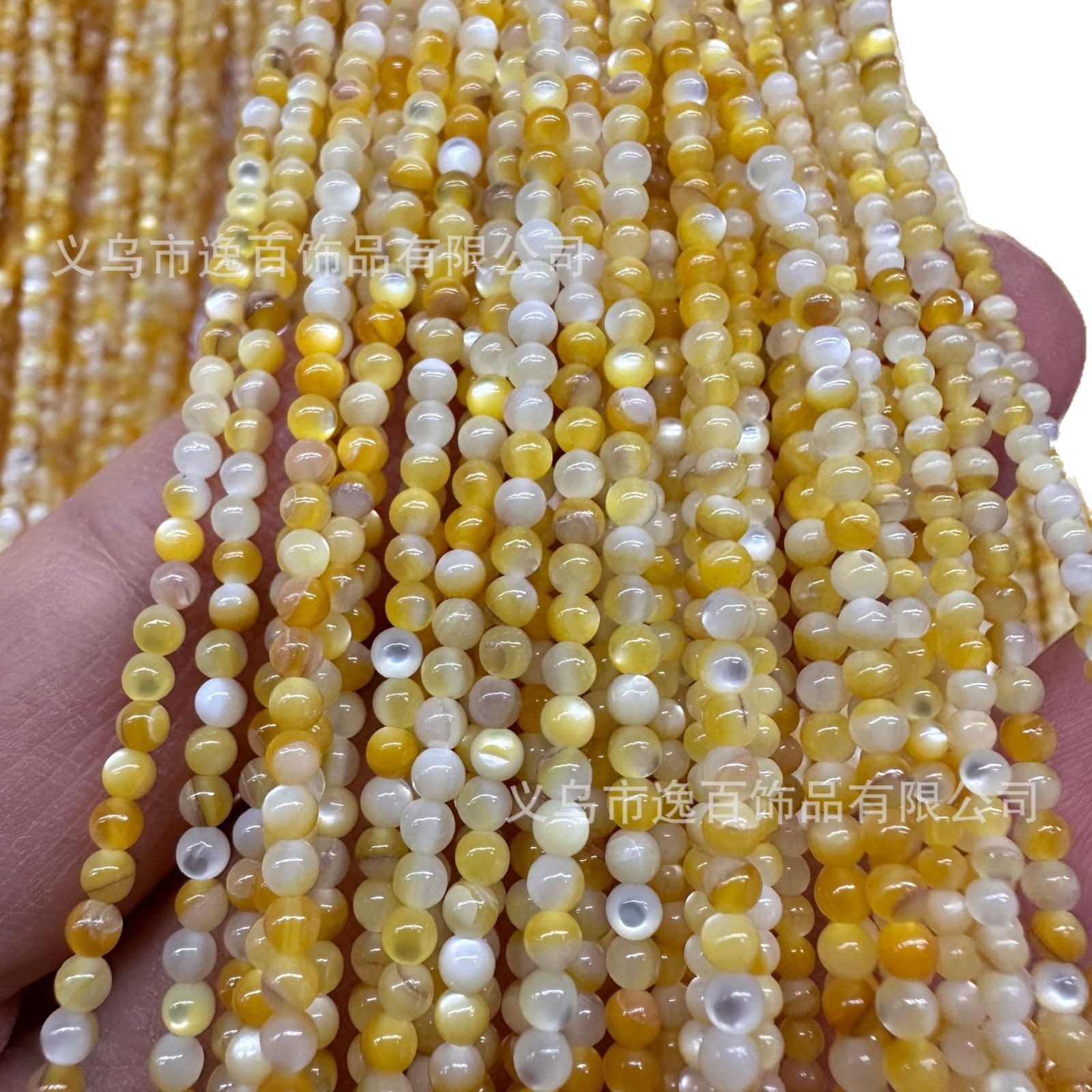 Factory Direct Sales Natural Yellow Disc Shell Round Beads Loose Beads Semi-Finished Bracelet Spacer Beads DIY Jewelry Accessories Materials