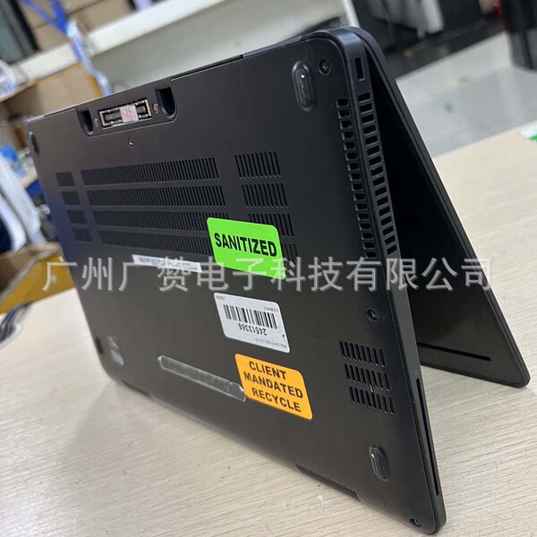 ultra thin handheld laptop