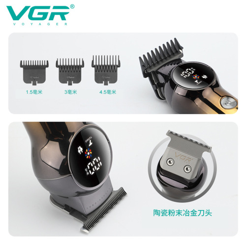 VGR989 cross-border new gradient electric hair clipper household men's digital display electric clipper shaving oil head clipper