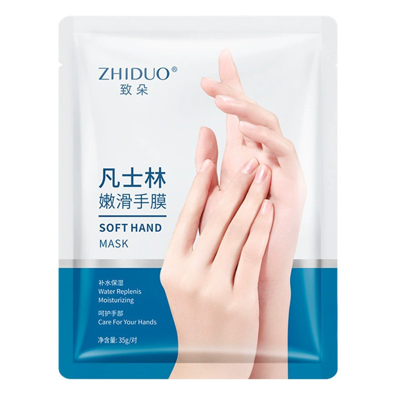 Zhiduo Вазелиновая маска для рук Нежная, увлажняющая и увлажняющая маска для ног из ниацинамида Уход за руками и ногами Маска для ног Увлажняет кожу