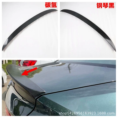Şüşə kənarı xromları/moldingləri Cover Patch, Rear Window Blinds - piano-black-rear-wing-sedan-version1m