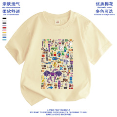 私の世界の服の子供のtシャツは半袖の男女の子供の半袖の周辺の子供の服の新しいことを恐れます。
