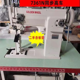 ���ֽ�݆7361N��܇GOLDENWHEELͬ��܇�������ñ�Ӻ��ϸ����p�x�C