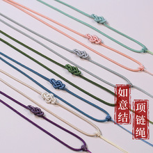 �¿�����Y���K�ɴ��S������첱�������Ʒ��diy���K���{��