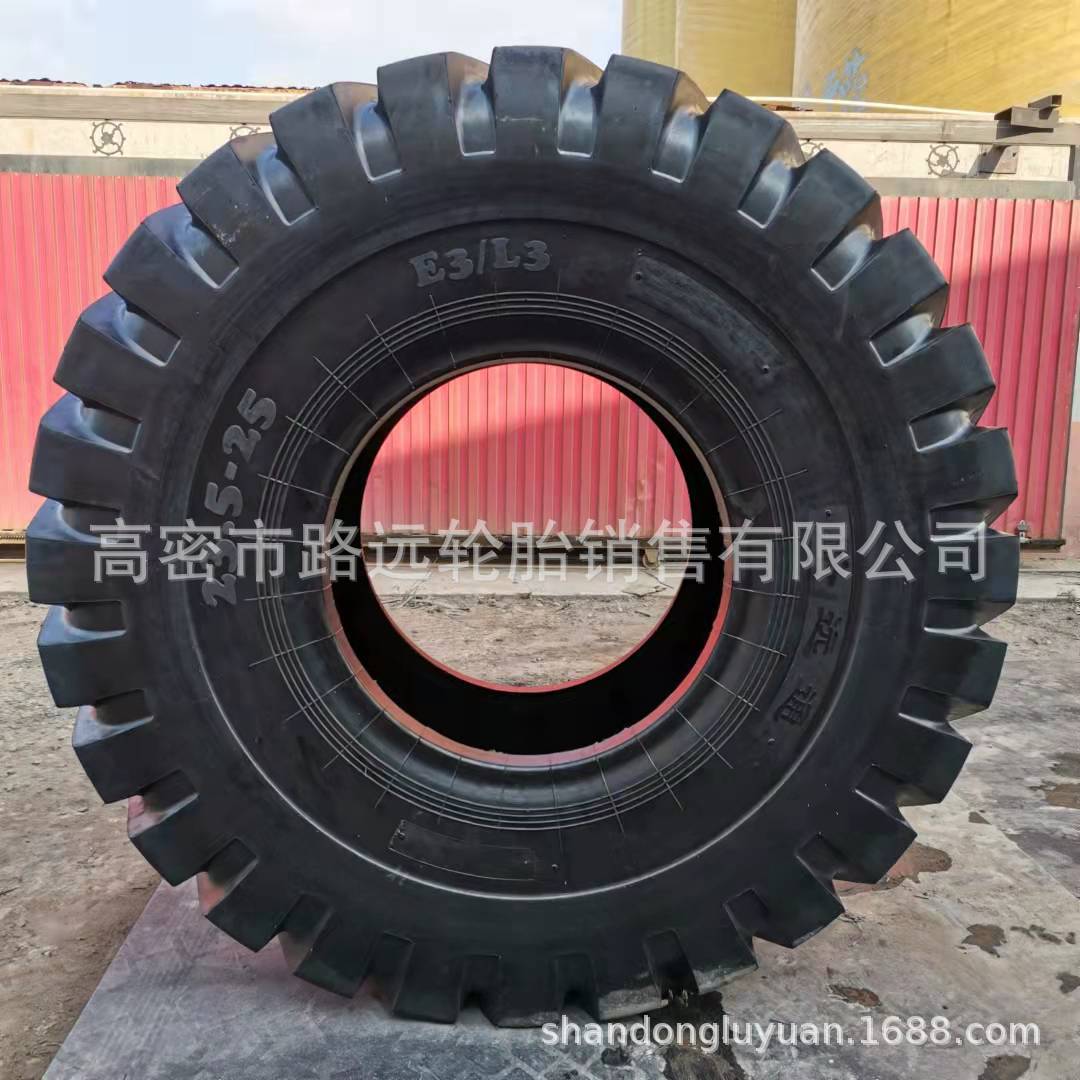 装载机铲车轮胎  17.5/20.5/23.5/26.5/29.5-25 工程机械轮胎