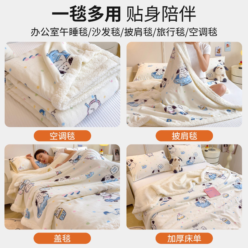 Cordero mantas de cachemire mantas de sofá mantas de leche de cachemire pequeña manta de oficina siesta mantas multifungsionales mantas casuales