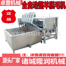 ȫ�Ԅ�����Óë�C 늄�����ȥë�C С��4݁���ë�C 늼ӟ�C���