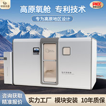 ���_��ԭ����œ����΢�߉���œ�߷��a���������}���ں�̩Դ�^�S��