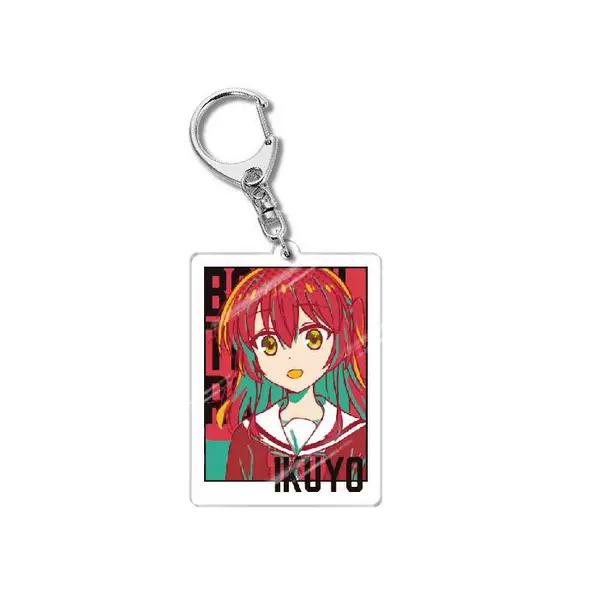 Lonely Rock Keychain 42