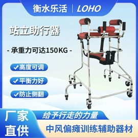 护理床;按摩床;保健器具配件