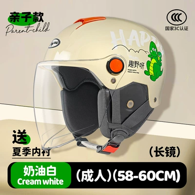 Motosiklet kaskı (dəbilqə): Half Helmet Breathable - l011a-xiaoqinglong-winter-cream-white-long-mirror-ear-protection-cotton-lining