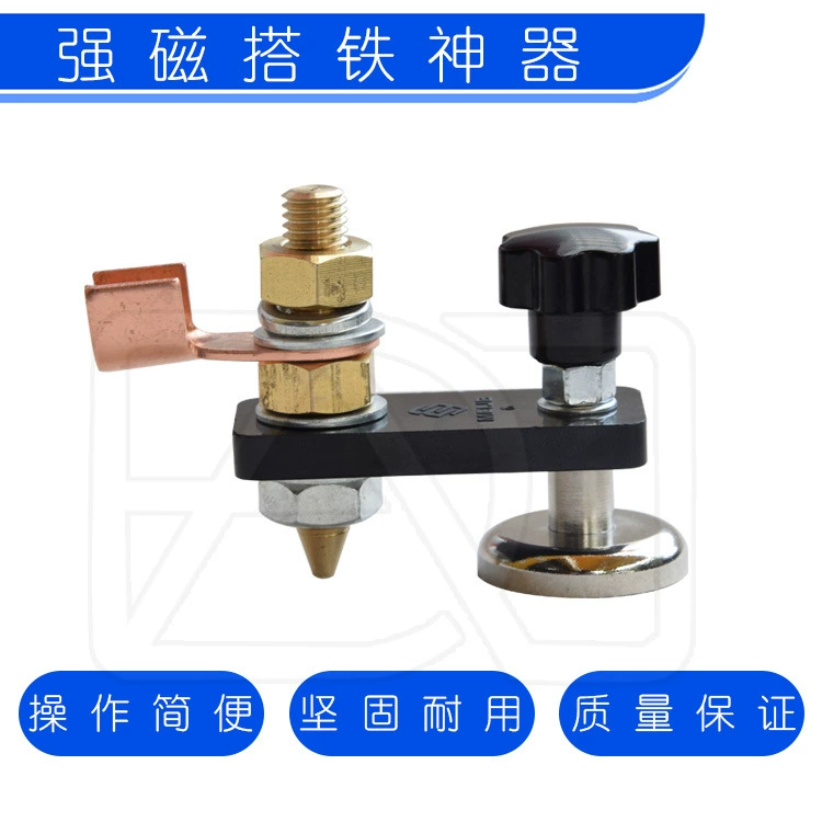 Медный стержень Заземленный Железный артефакт Сильный магнитный сварочный аппарат заземляющая головка машина для ремонта листового металла заземляющий провод соединение сварочный аппарат Заземляющий зажим