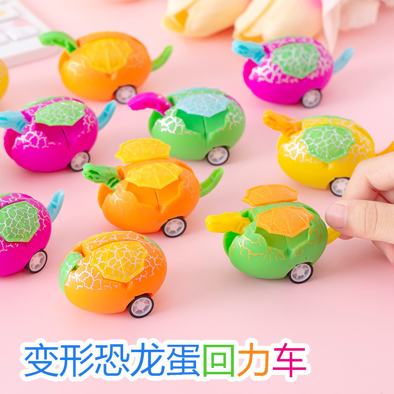 こどもの日ギフト、イベントご褒美、プチギフト、幼稚園小学生向けプチギフト、賞品ポイント|undefined