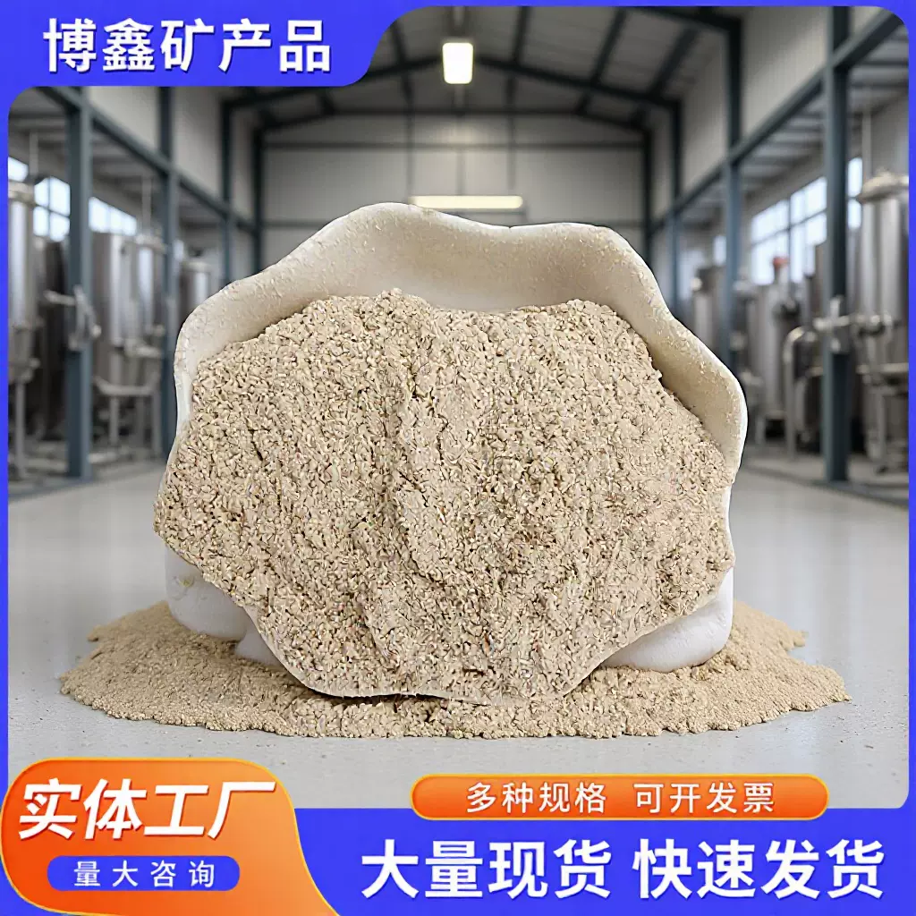 供应80目杨木粉制香造纸涂料木质粉纤维素锯末家具修补开裂杨木粉