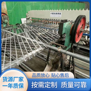 CNC blade barbed mesh welding machine hexagonal bee multi-graphic nest Diamond rectangular automatic CNC row welding machine manufacturers