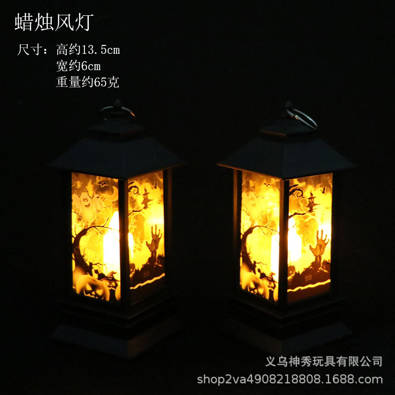 Halloween LED electrónica vela luz apoyos luminosa calabaza Luz Decoración bar fantasma Festival escena diseño decoraciones