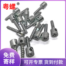 Uݽz 늱 ԹUᔷǘԹz Sl