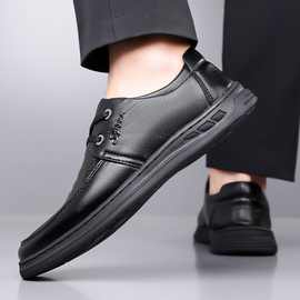 皮鞋男春秋季2025新款透气休闲皮鞋轻奢爆款工作男鞋