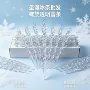 跨境组合新品圣诞节挂件