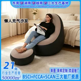 水上充气床;其他充气玩具;充气床