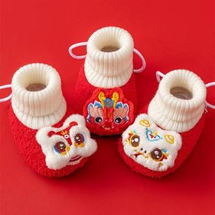 25���¿���^���껢�^Ь�m����0-12�¼Ӻ�ӽq�냺�tɫϲ�c��Ь