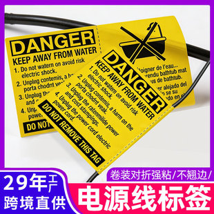 �羳����L�CUL�J�C�Դ���˺����b56#�ϳ�Ĥ200*368mm�����N��